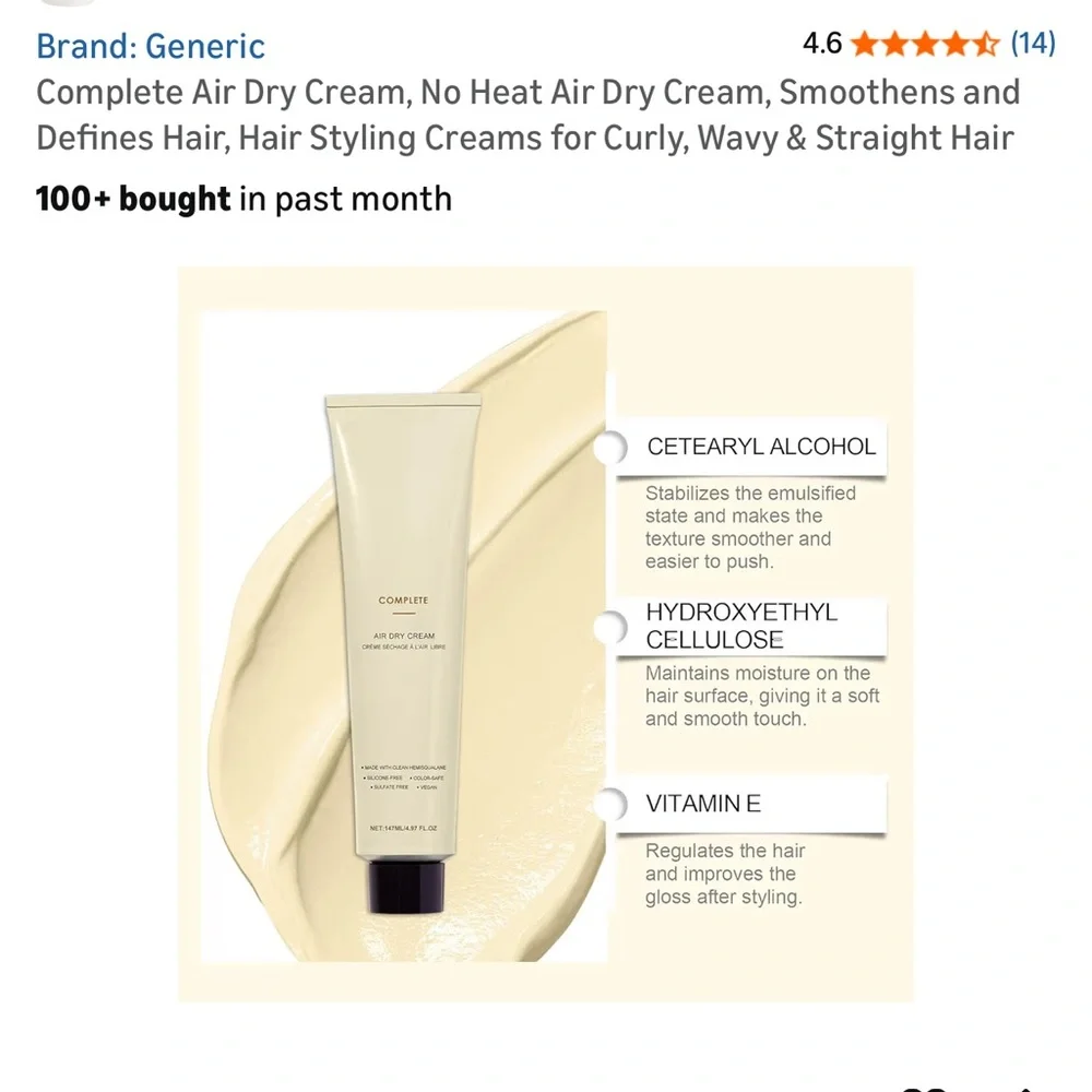 Complete Air Dry Cream, No Heat Air Dry Cream - Picture 2 of 8